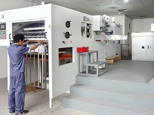 全自動燙金機(jī)