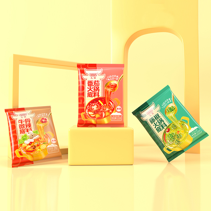 九環(huán)-火鍋底料包裝
