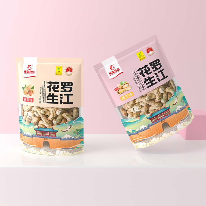 羅江花生-地區(qū)特產(chǎn)包裝