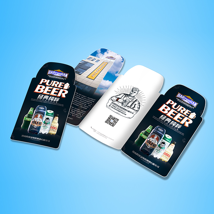 趵突泉-產(chǎn)品手冊