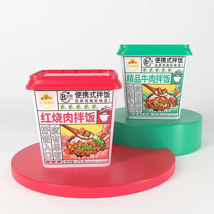 樂(lè)享唐朝-方便飯